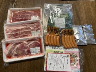 京都ぽーくと九条ネギのだししゃぶ鍋セットをふるさと納税でお取り寄せレビュー-作り方、食べ方は？