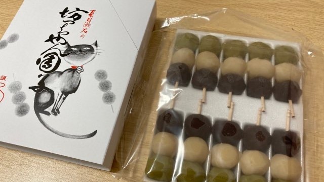 美味しい坊っちゃん団子のおすすめはつぼや！つぼや菓子舗の坊っちゃん団子をお取り寄せレビュー-口コミ