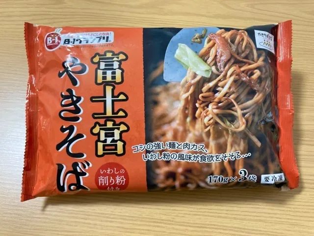 楽天市場で人気！B-1グランプリ公認の富士宮焼きそばお取り寄せレビュー-口コミ評判