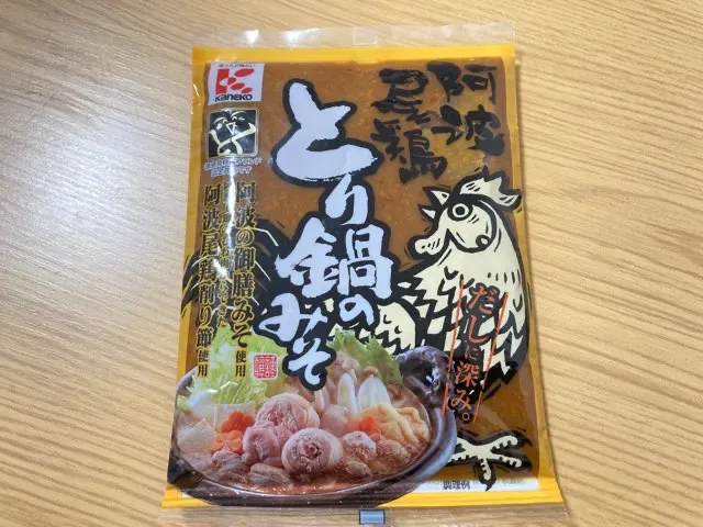 鶏だしと味噌のコクが旨い！阿波尾鶏とり鍋のみそお取り寄せ-口コミ