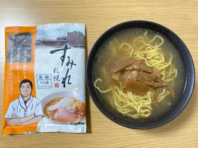 塩の旨さ半端ない！すみれの塩ラーメンは味噌ラーメンに劣らない美味しさ-お取り寄せ口コミ