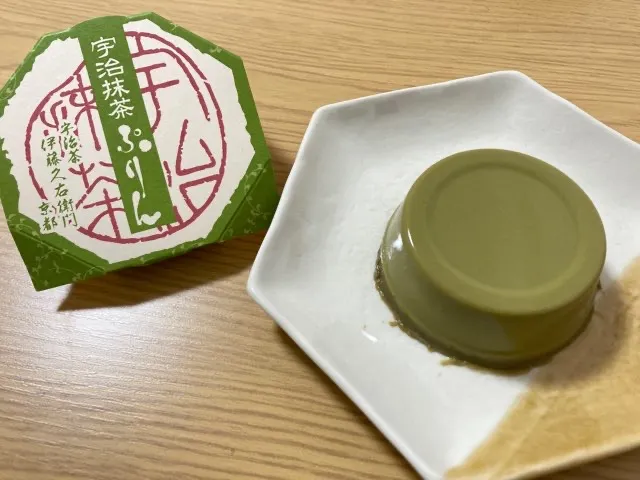抹茶の香りと適度な甘み！伊藤久右衛門の宇治抹茶ぷりん-お取り寄せ口コミ