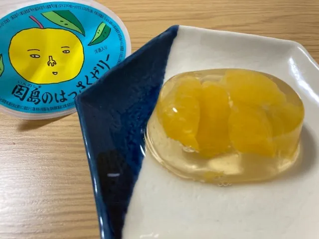 因島特産の八朔を使った因島はっさくゼリーお取り寄せ口コミ