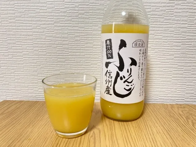 信州産ふじりんごジュースお取り寄せ口コミ-りんごの自然な甘み、後味スッキリ