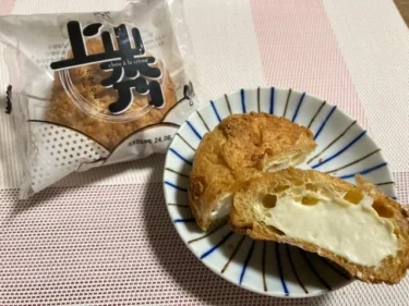 楽天ふるさと納税で超人気！かみのやまシューお取り寄せ口コミ