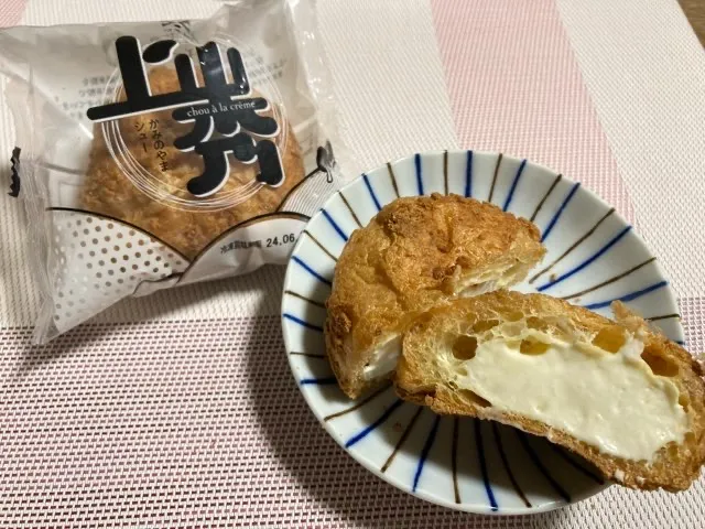 楽天ふるさと納税で超人気！かみのやまシューお取り寄せ口コミ
