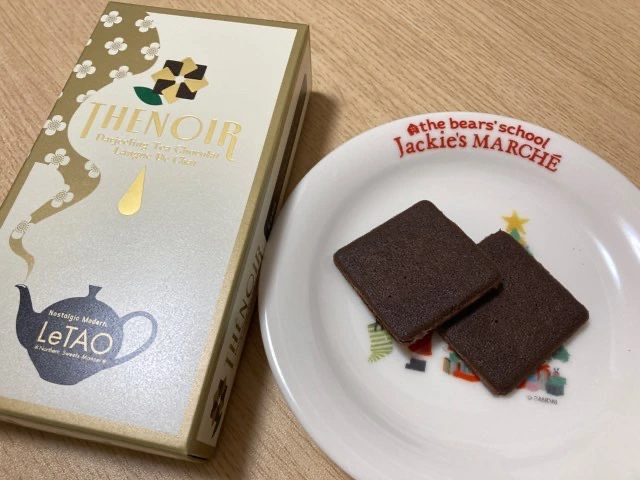 ルタオのテノワール！紅茶フレーバーのチョコレートラングドシャお取り寄せ口コミ