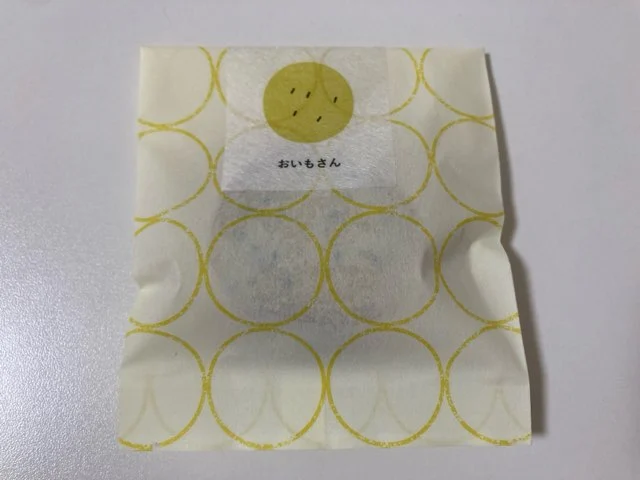 彦根にあるオシャレな菓子屋おおすがのおいもさん