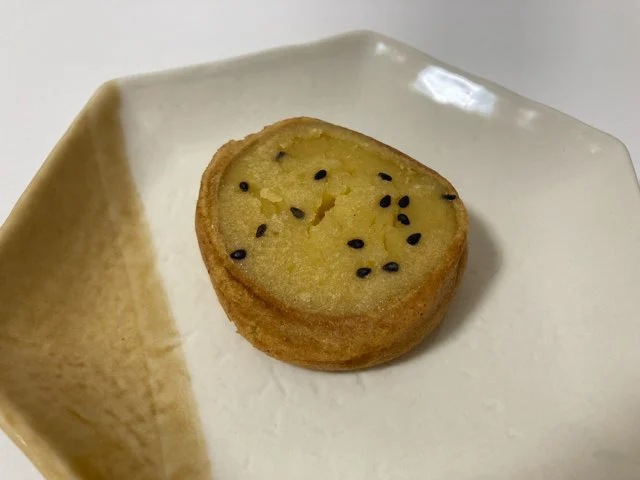 見た目がさつまいもの断面みたい