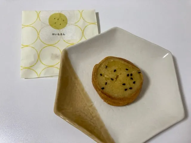 菓心おおすがのおいもさんを実食したレビュー
