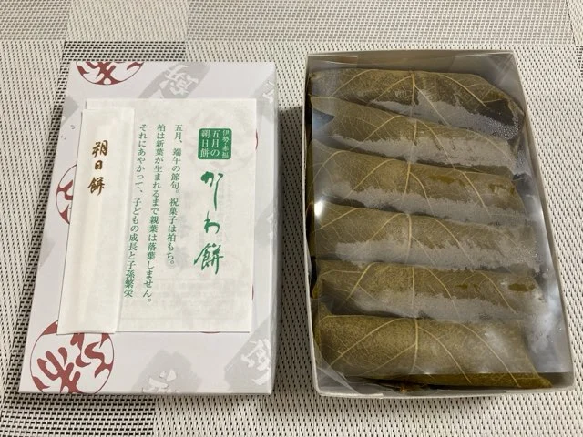 【2025年】伊勢名物赤福 5月の朔日餅は「かしわ餅」