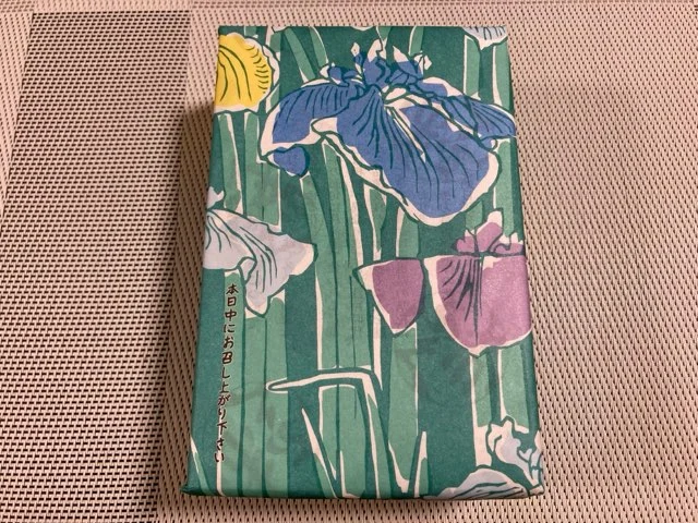 朔日餅はお土産にもピッタリ!ただし注意が必要