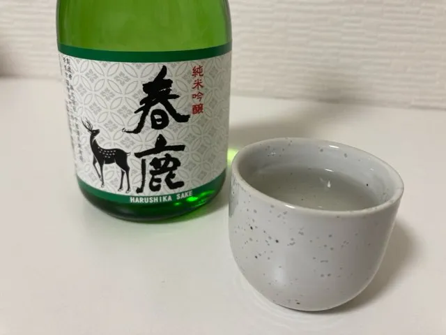 春鹿 純米吟醸を飲んでみたレビュー