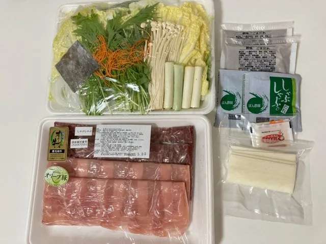 しゃぶまるのオリーブ牛豚しゃぶ鍋セット