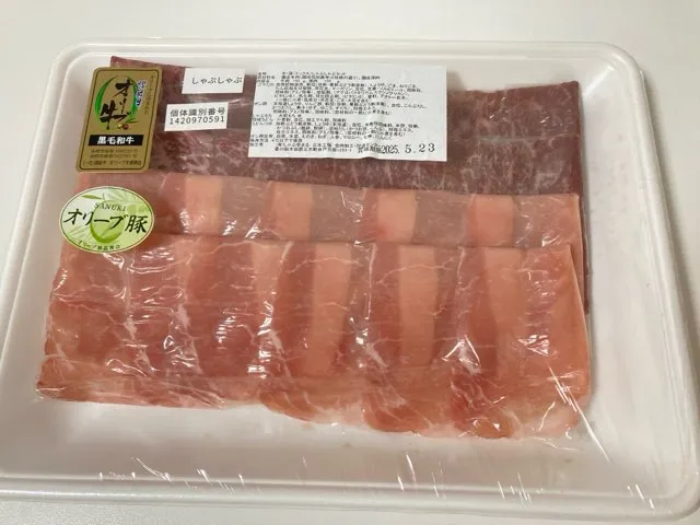 オリーブ牛、オリーブ豚のしゃぶしゃぶ肉