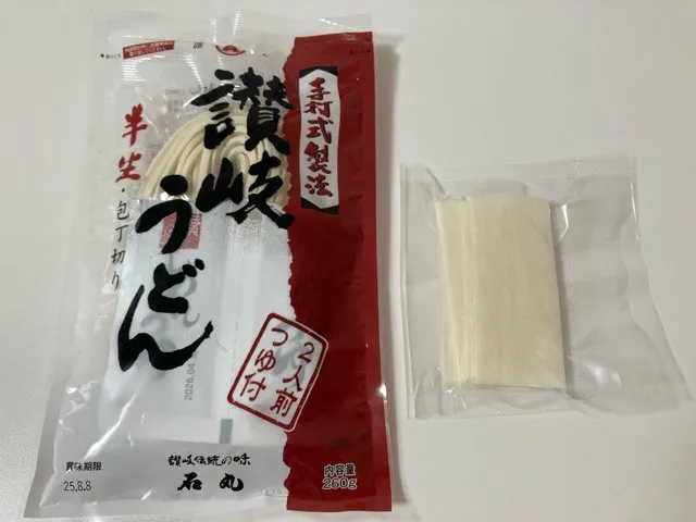 しゃぶしゃぶ用のお餅、〆のうどんもセット