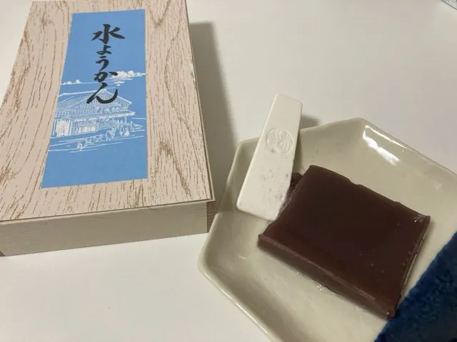 赤福水ようかん実食レビュー
