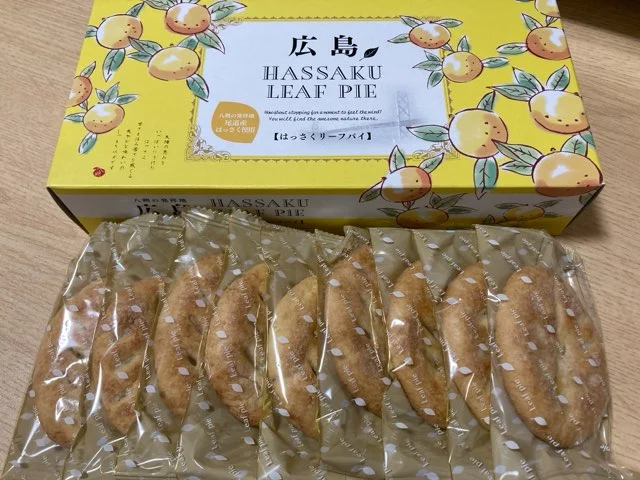 尾道観光で金萬堂本舗の広島はっさくリーフパイを購入