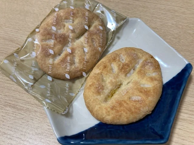 はっさくリーフパイ