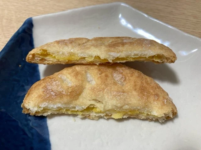 はっさくの餡がしっかり入ってる