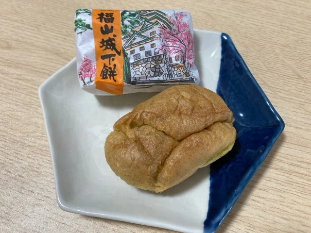 シュー生地と粒あんの組み合わせが美味しい福山城下餅の実食レビュー