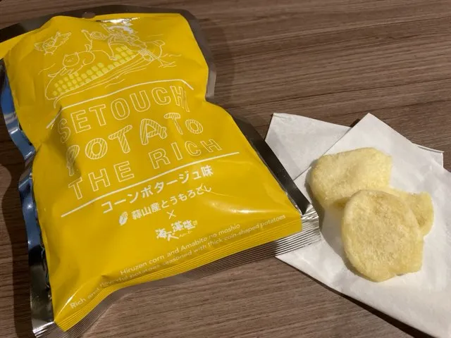 瀬戸内ポテトザリッチ コーンポタージュ味はお土産にピッタリ