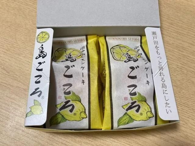 広島サミット茶菓子に選ばれた瀬戸田レモンケーキを購入