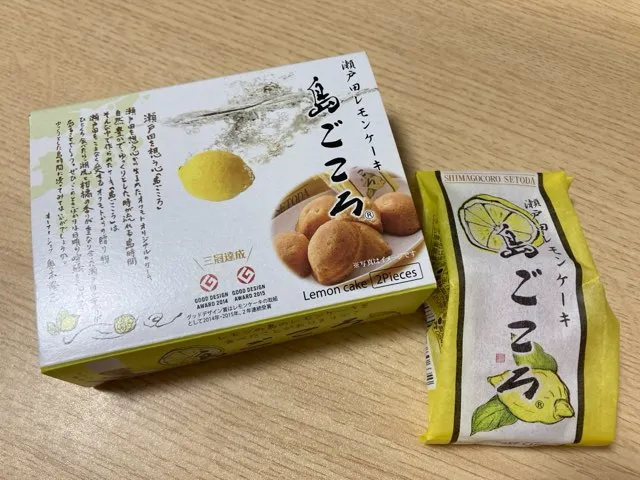 瀬戸田レモンケーキはお土産や手土産にピッタリ