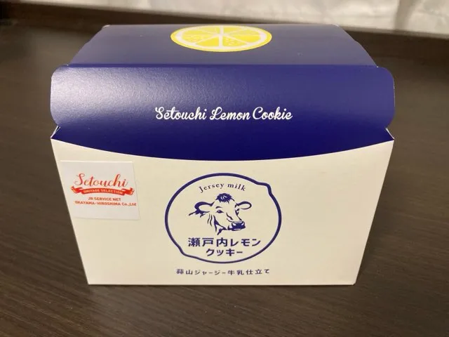 瀬戸内レモンクッキーはお土産にピッタリ