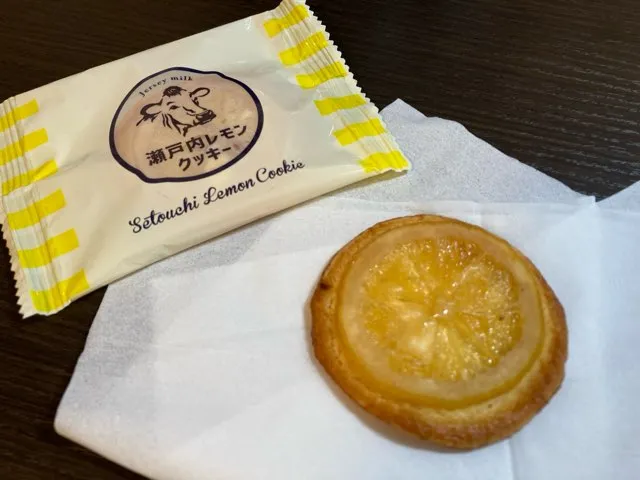 瀬戸内レモンクッキーの実食レビュー