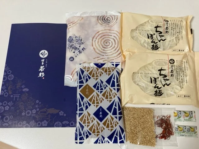 博多若杉のもつ鍋セットをお取り寄せ