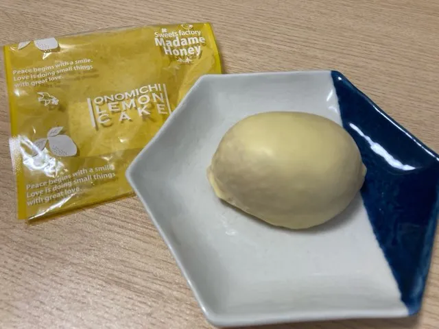 純バターレモンケーキはお土産にピッタリ