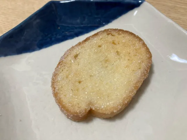 開封するとレモンの香り