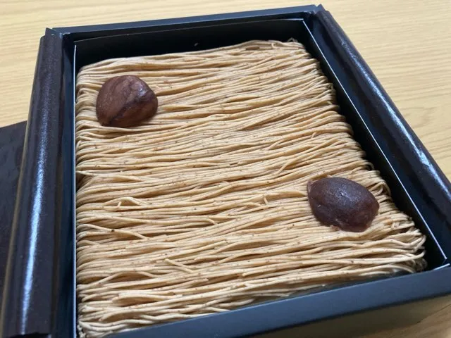 半解凍で取り出した状態