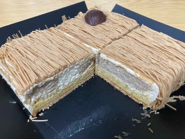 思い切って包丁を入れる