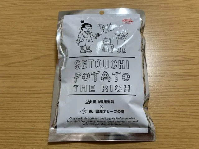 尾道観光で瀬戸内ポテト・ザ・リッチ 海苔×オリーブ葉を購入