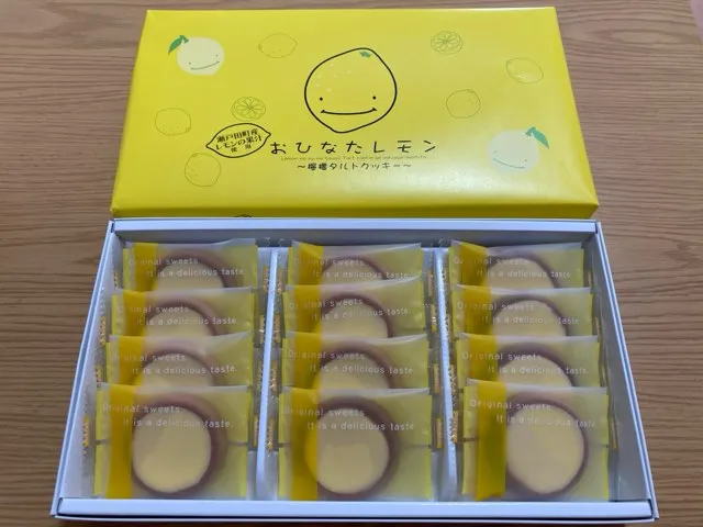 瀬戸田レモン果汁が入った檸檬タルトクッキーをお土産で購入