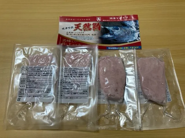 焼津市ふるさと納税の天然まぐろたたきをお取り寄せ