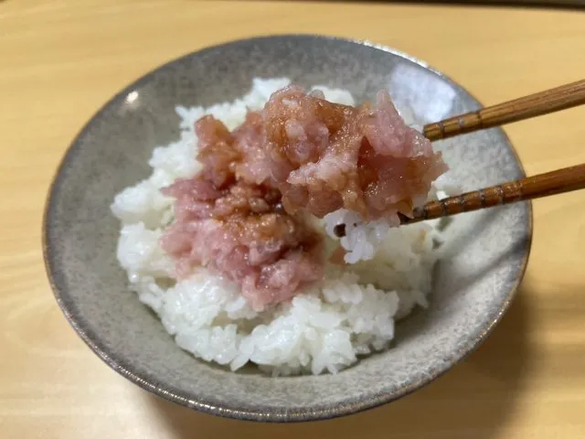 ネギトロ丼で食べてみた