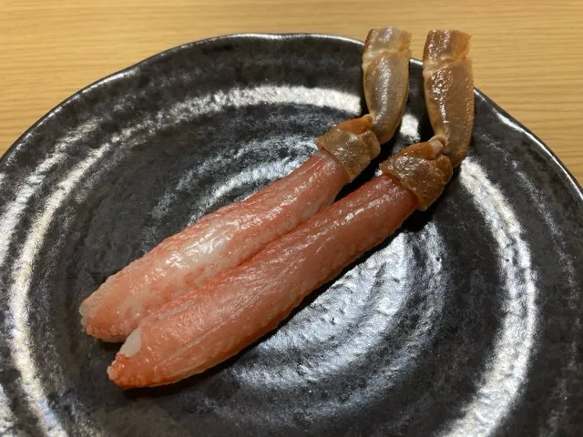 生のお刺身でも食べてみた