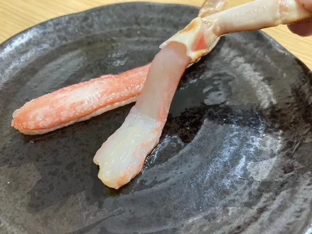 甘みがあって美味しい