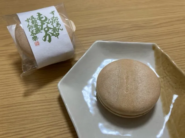 ずんだが美味い！ずんだあんバターもなかの実食レビュー