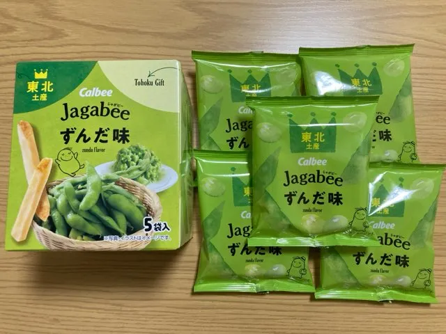 仙台観光で東北土産じゃがビーずんだ味をお土産で購入