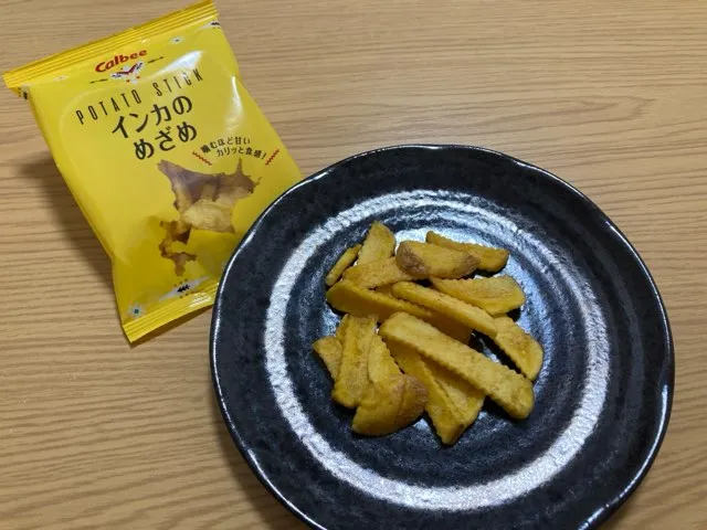 黄金ポテト インカのめざめを実食したレビュー