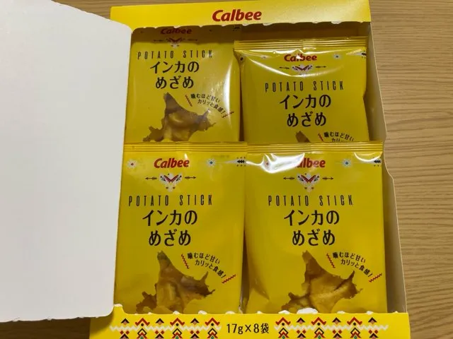 カルビー 黄金ポテト インカのめざめをお土産で購入