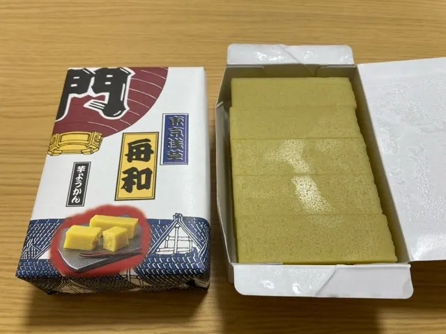 さつま芋濃厚！舟和の芋ようかんをお土産で購入