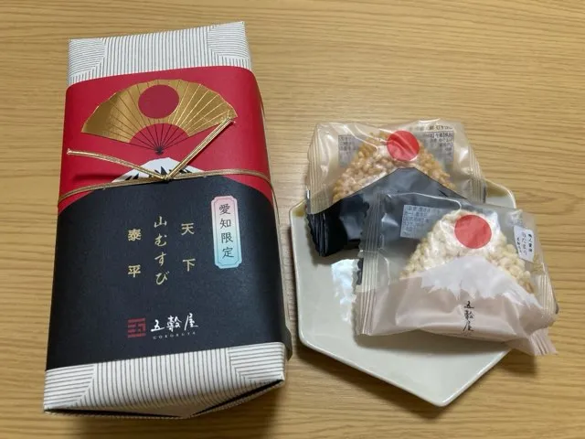 醤油が美味い!五穀屋山むすび職人醤油2種を購入