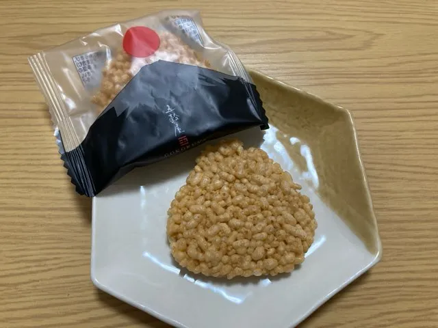 山むすび 黒たまりの外観