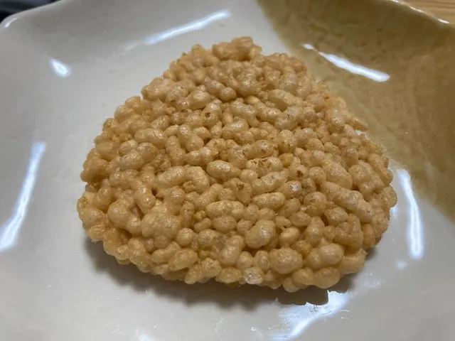 ほんのり黒たまりの香り