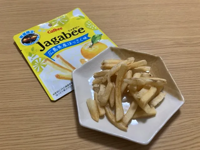 じゃがビー広島県産はっさく味の実食レビュー